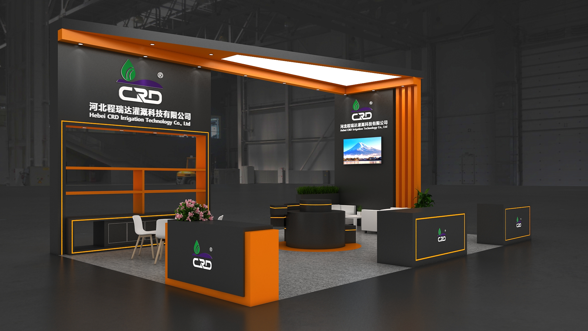 渭南2026 北京灌溉展，程瑞达邀您共探智慧农业